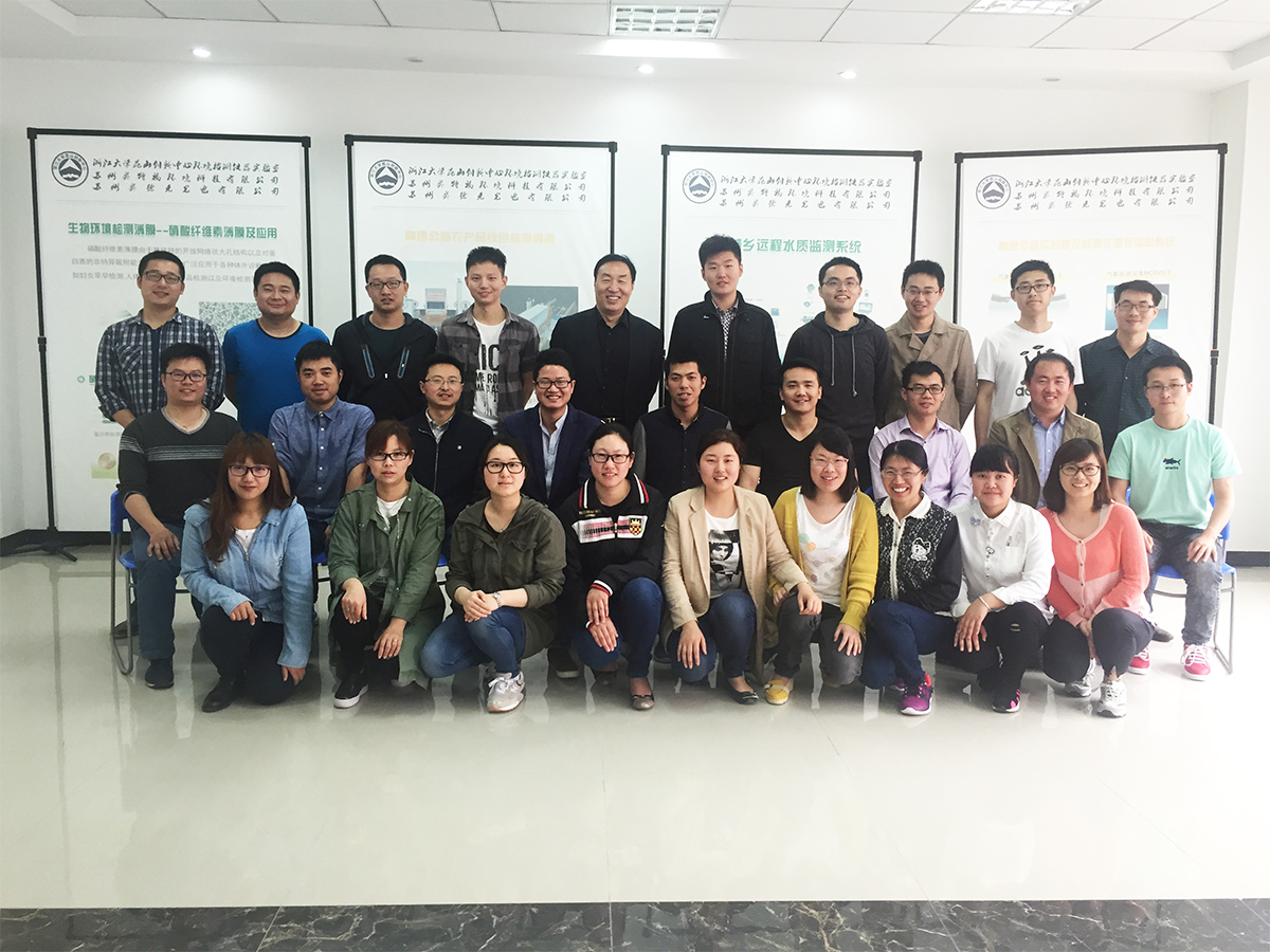 奧特福研發(fā)團(tuán)隊